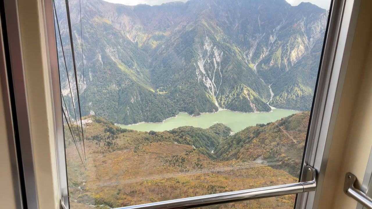 大観峰駅の写真・動画_video_10098