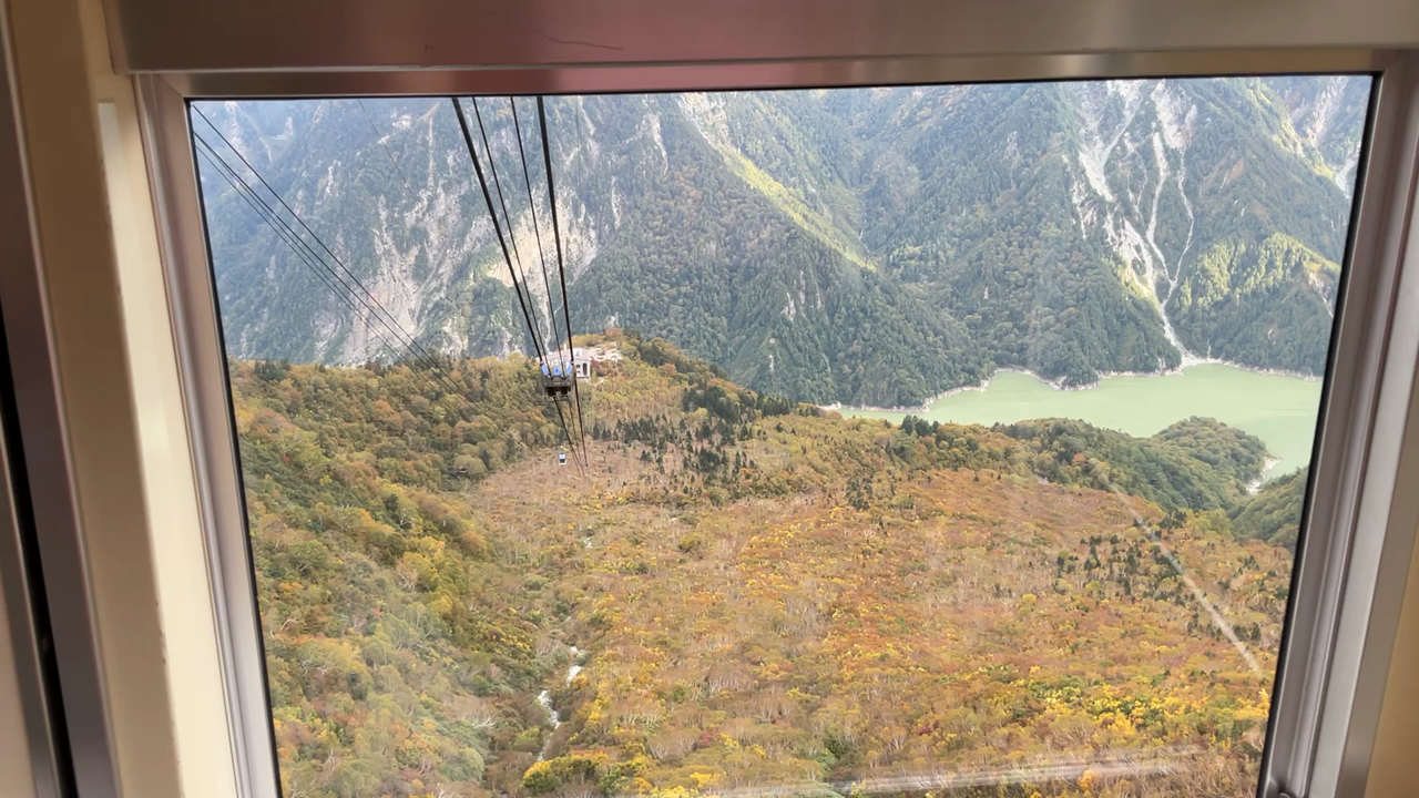 大観峰駅の写真・動画_video_10100