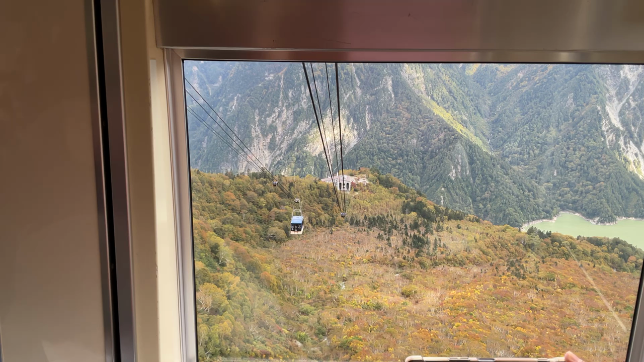 大観峰駅の写真・動画_video_10101