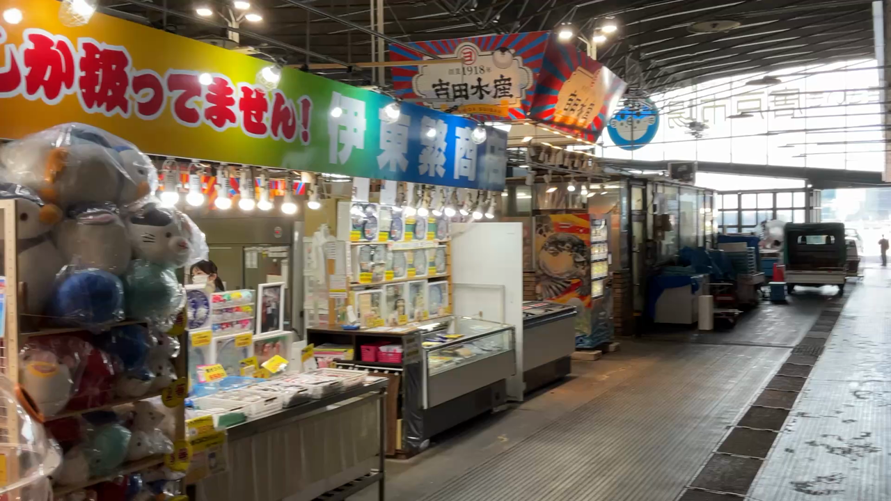スポット内のおすすめ