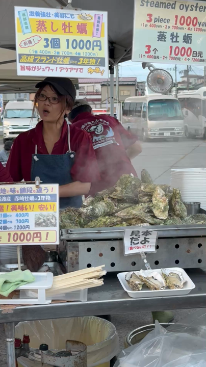 館鼻岸壁朝市の写真・動画_video_11236