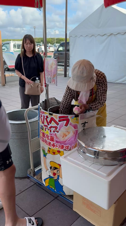 道の駅おが オガーレの写真・動画_video_11238