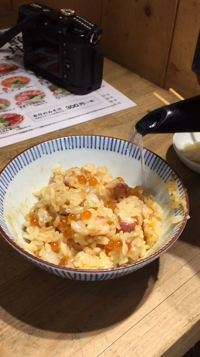 だし茶漬け