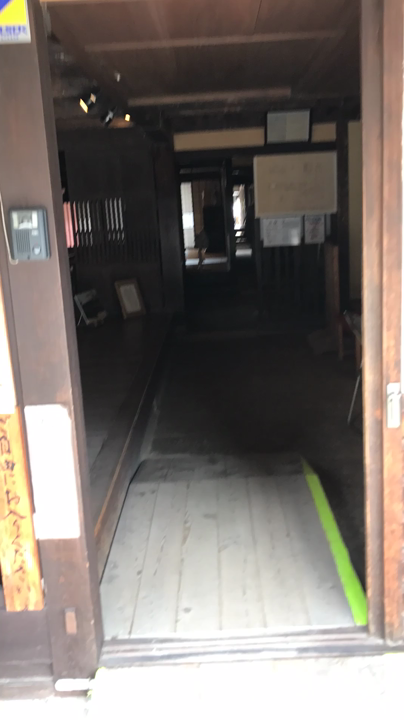 奥行き