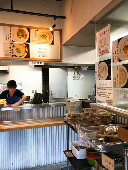 店内