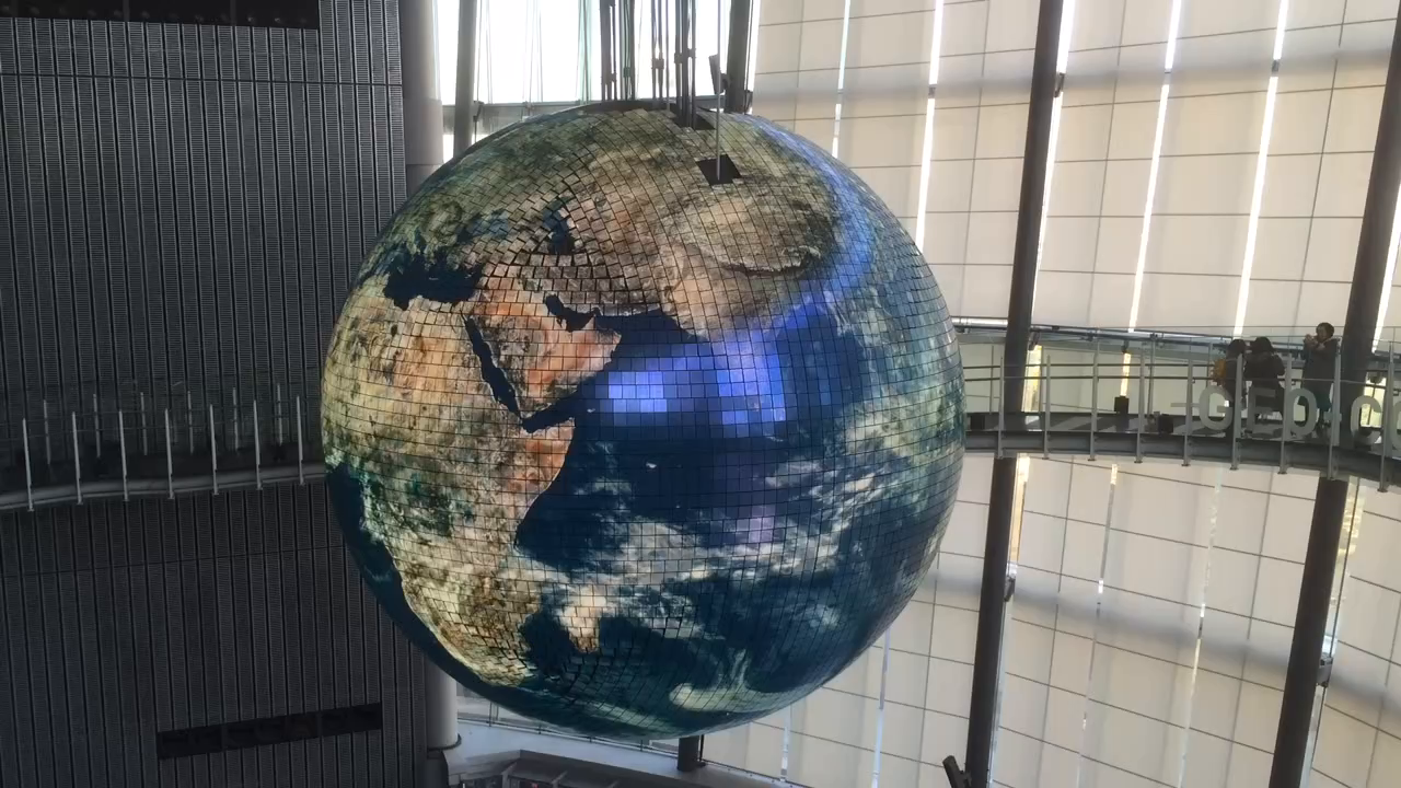 ジオ・コスモス