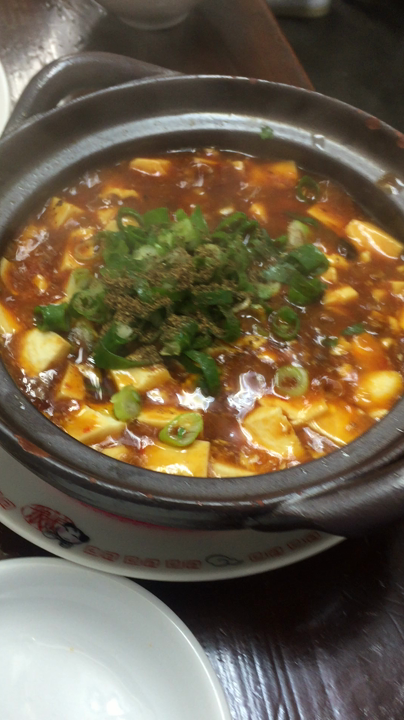 麻婆豆腐