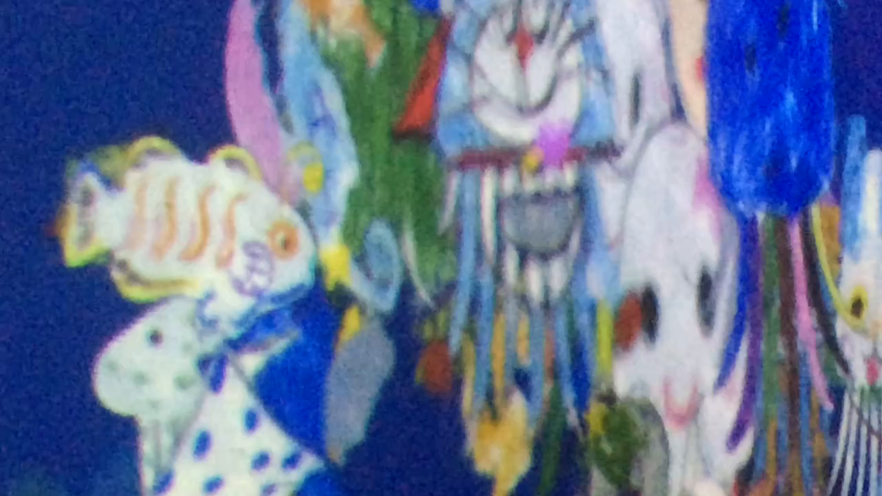 絵が泳ぐ？！