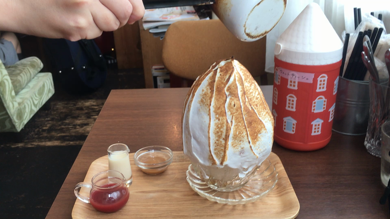 Lumiere 吉祥寺店の写真・動画_video_1429