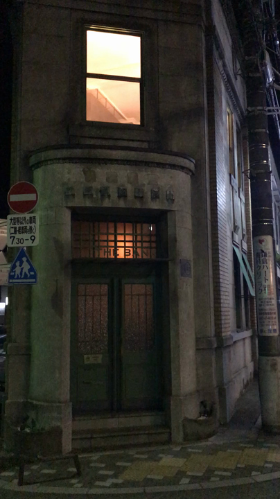 THE BANKの写真・動画_video_1447