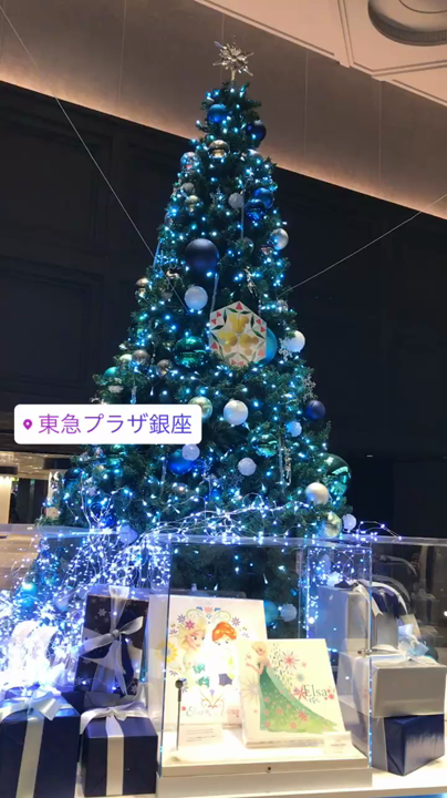 東急プラザ銀座の写真・動画_video_1487