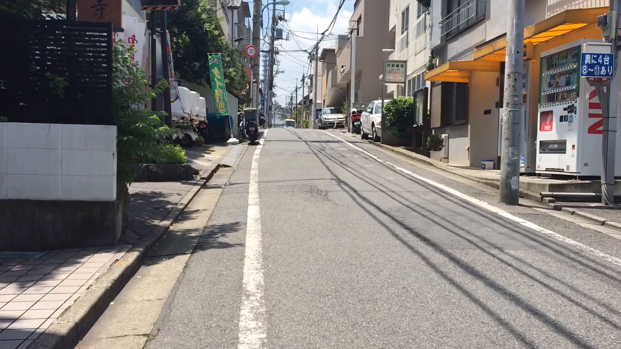 坂の頂上から