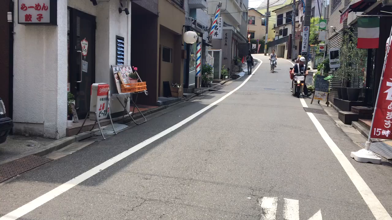 地蔵坂、登ってみたよ