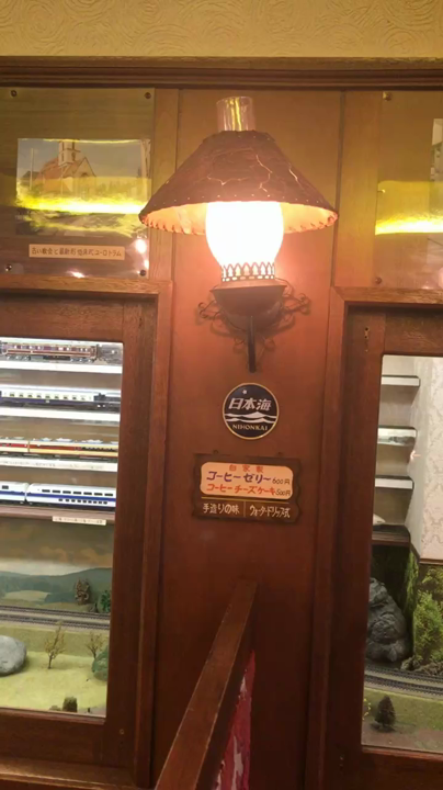 全国で1番好きな喫茶店になりそう