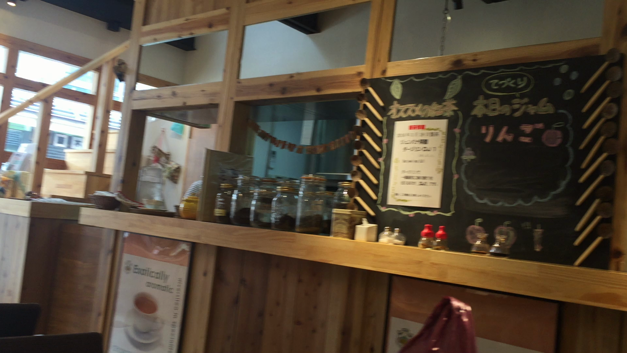 おしゃれな店内！