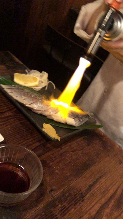 お決まりの炙り〆さば