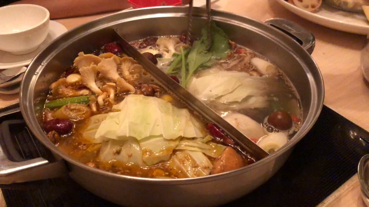 出汁