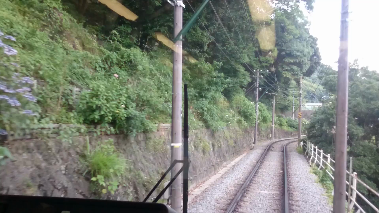 あじさい電車