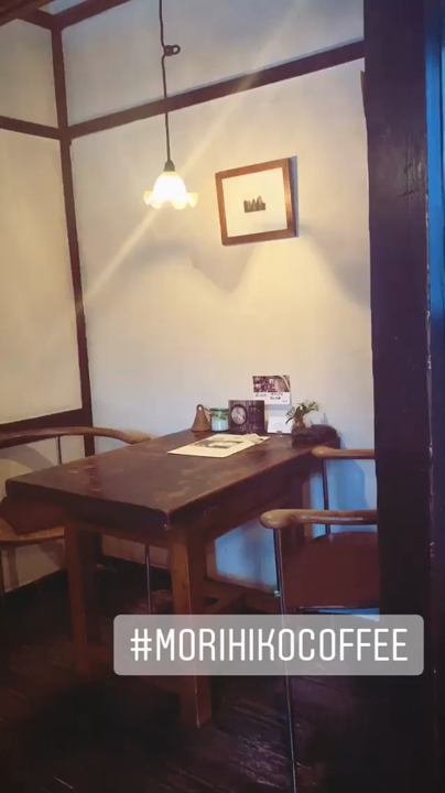 カフェ森彦の写真・動画_video_2537