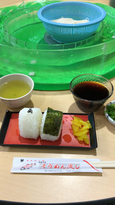 一番人気のA定食！