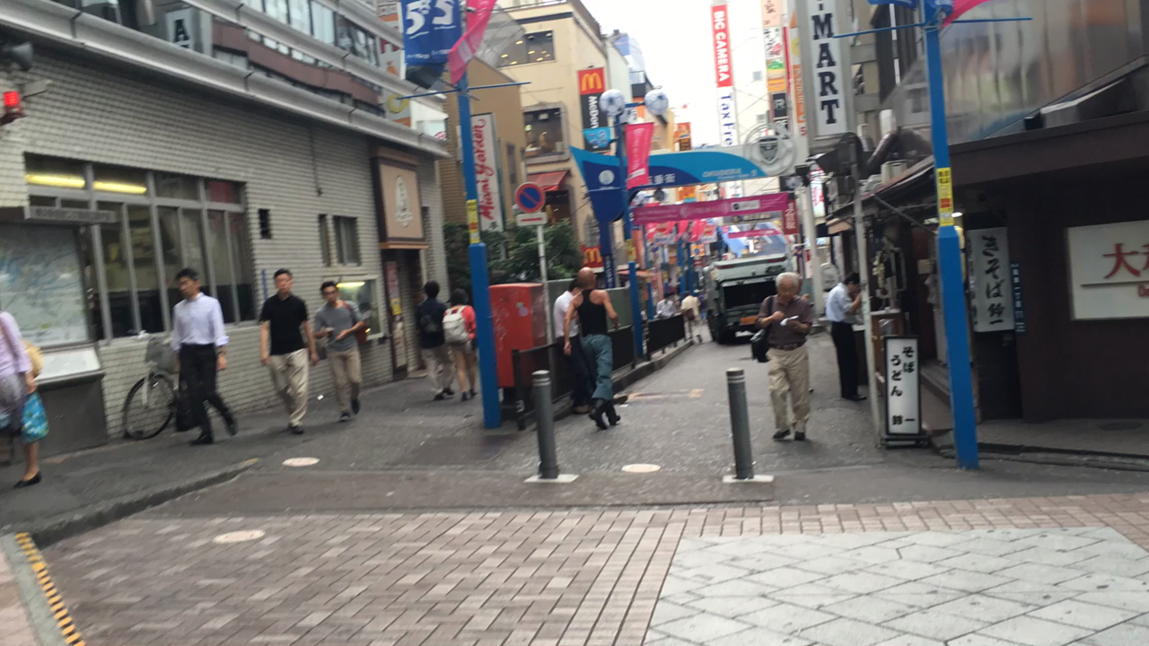 だれといく？