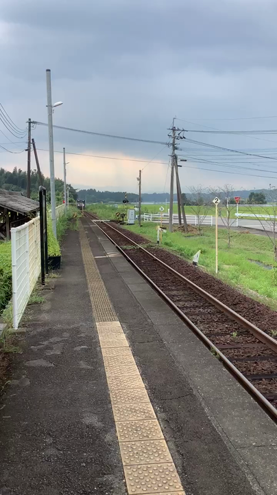 おかどめ幸福に到着