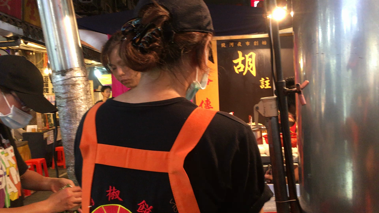 胡椒餅屋さん