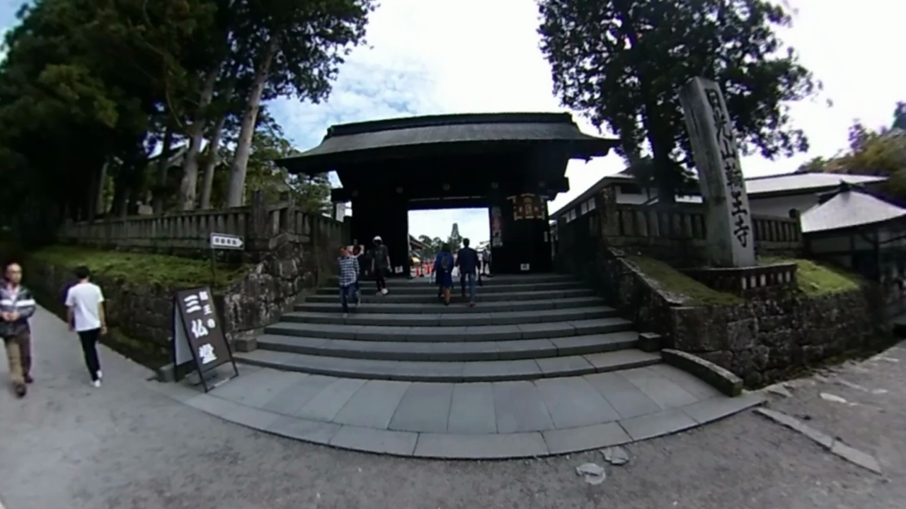日光東照宮前 輪王寺 動画