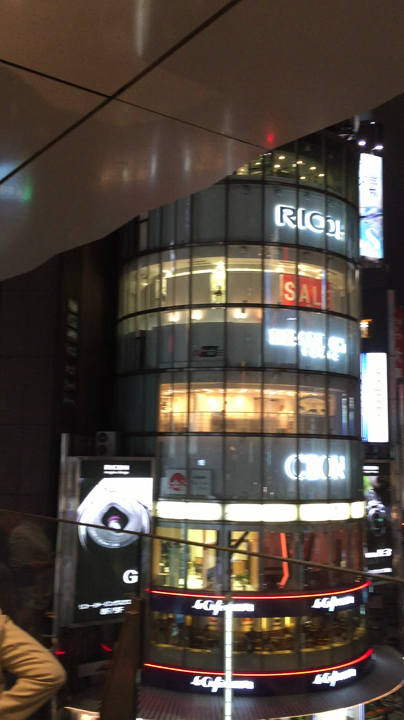 common ginza