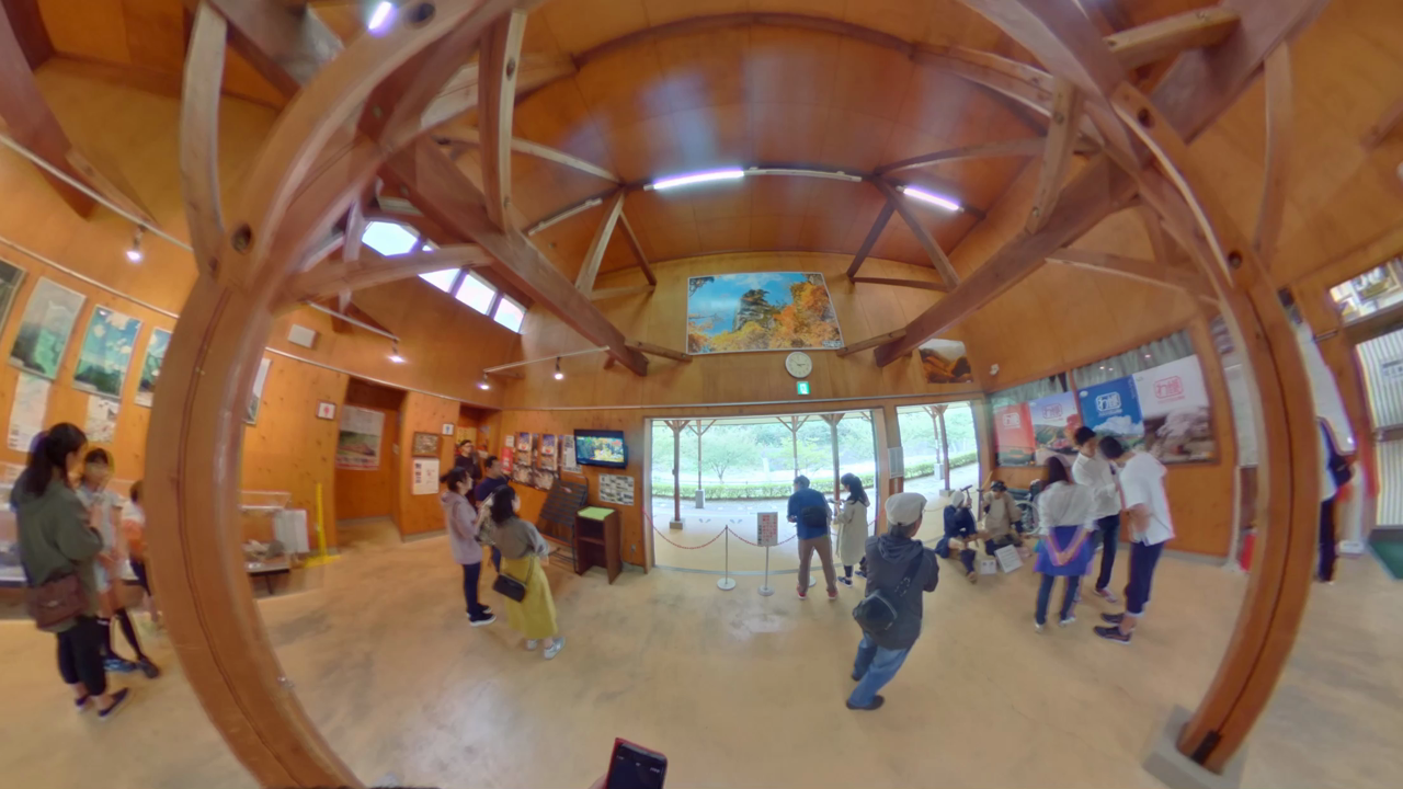 足尾銅山 トロッコ乗り場 360°写真