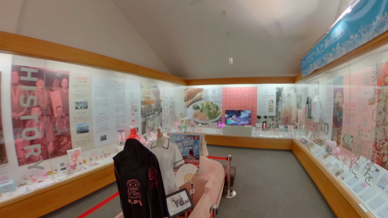 岩下の新生姜ミュージアム 展示ルーム 360°写真