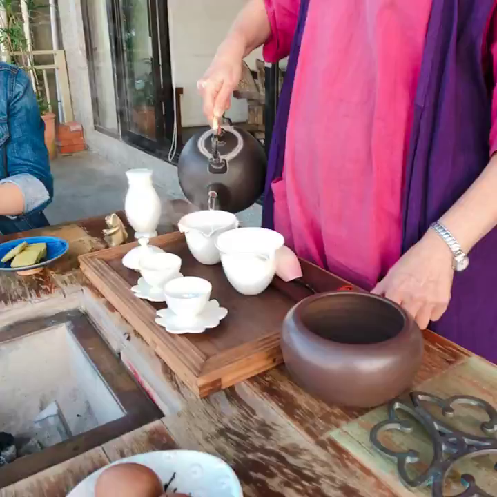 台湾茶
