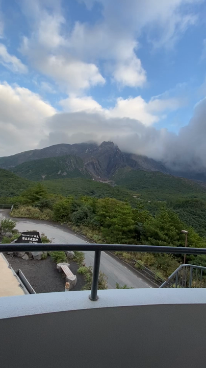 桜島