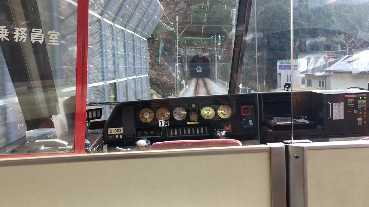 蓮台寺駅に到着です。