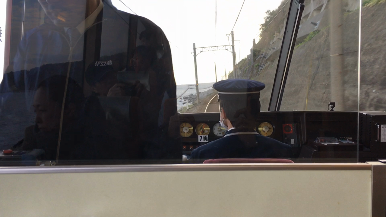 特急にはないサービス