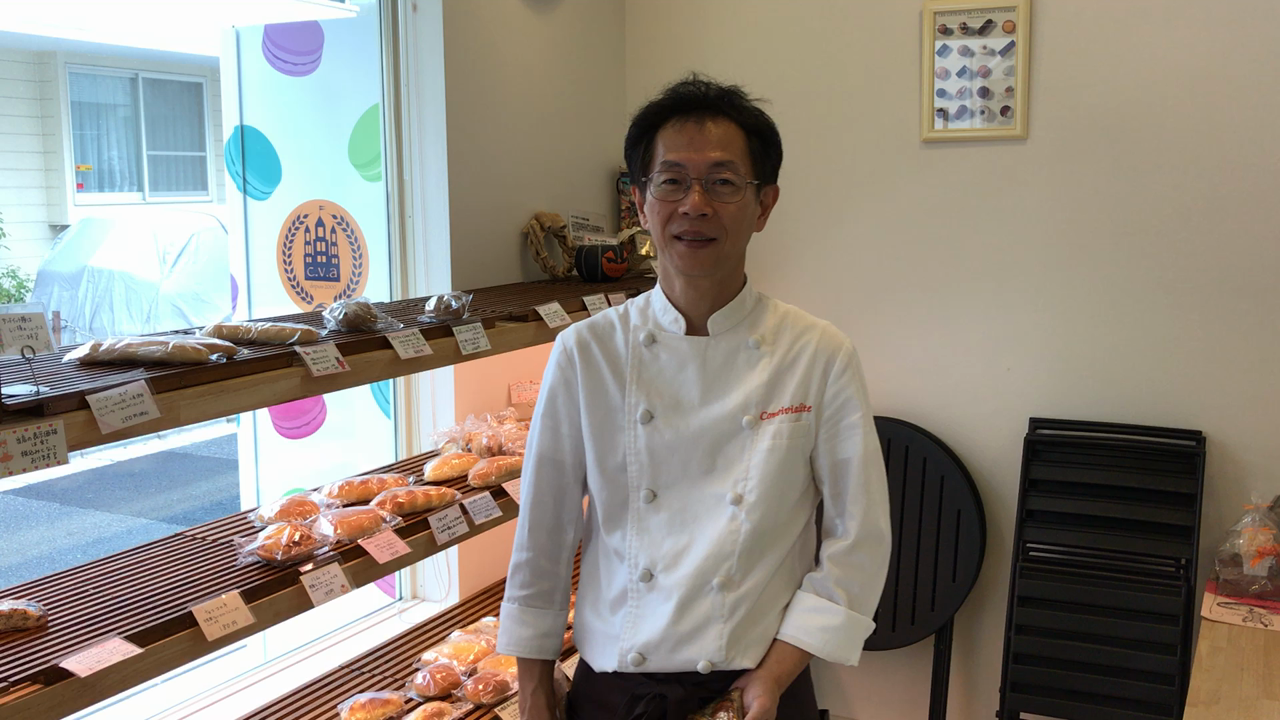 お店の方から一言！