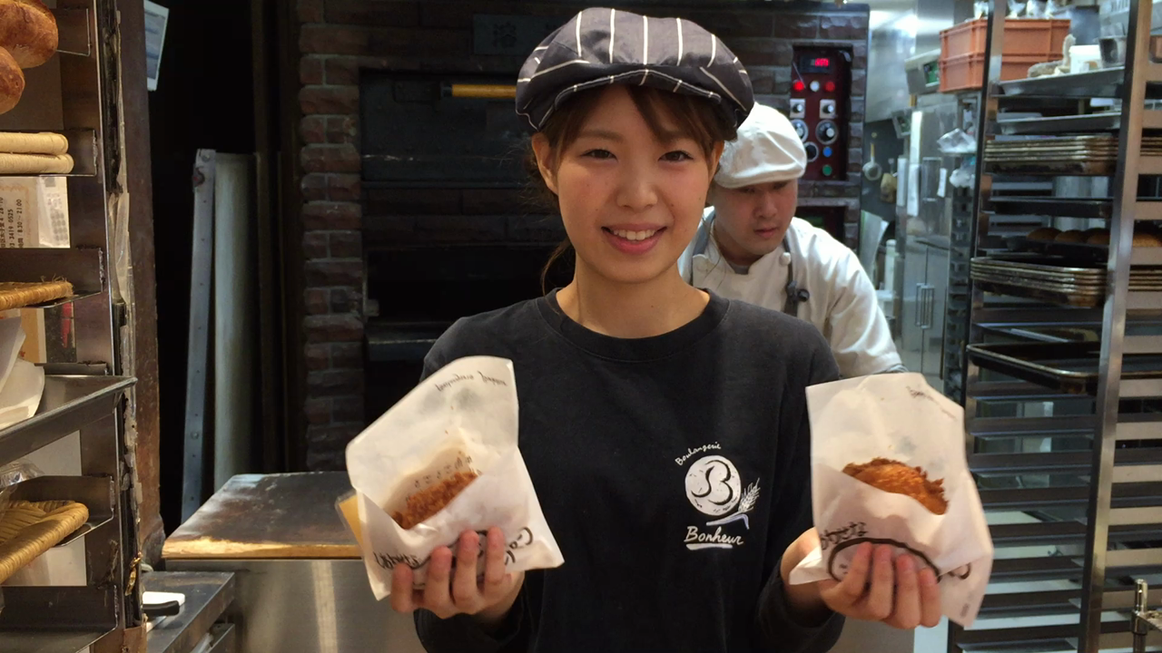 お店の方から一言！
