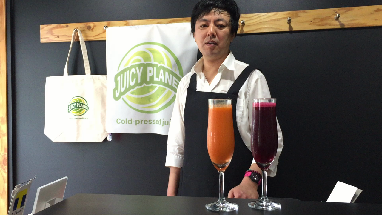 お店の方から一言！