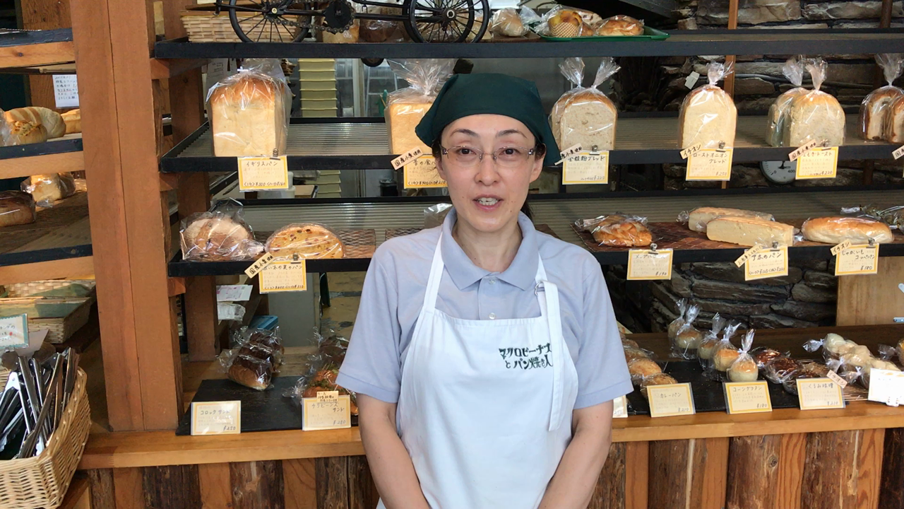 お店の方から一言！