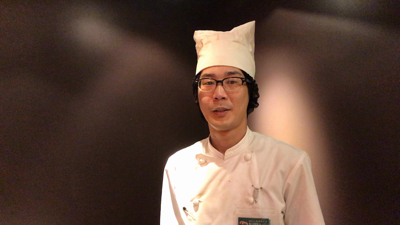 お店の方から一言！