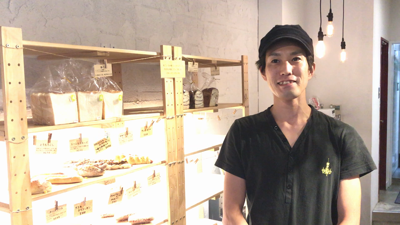 お店の方から一言！