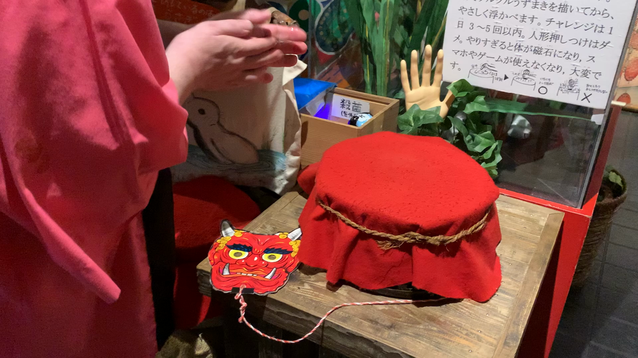 スポット内のおすすめ
