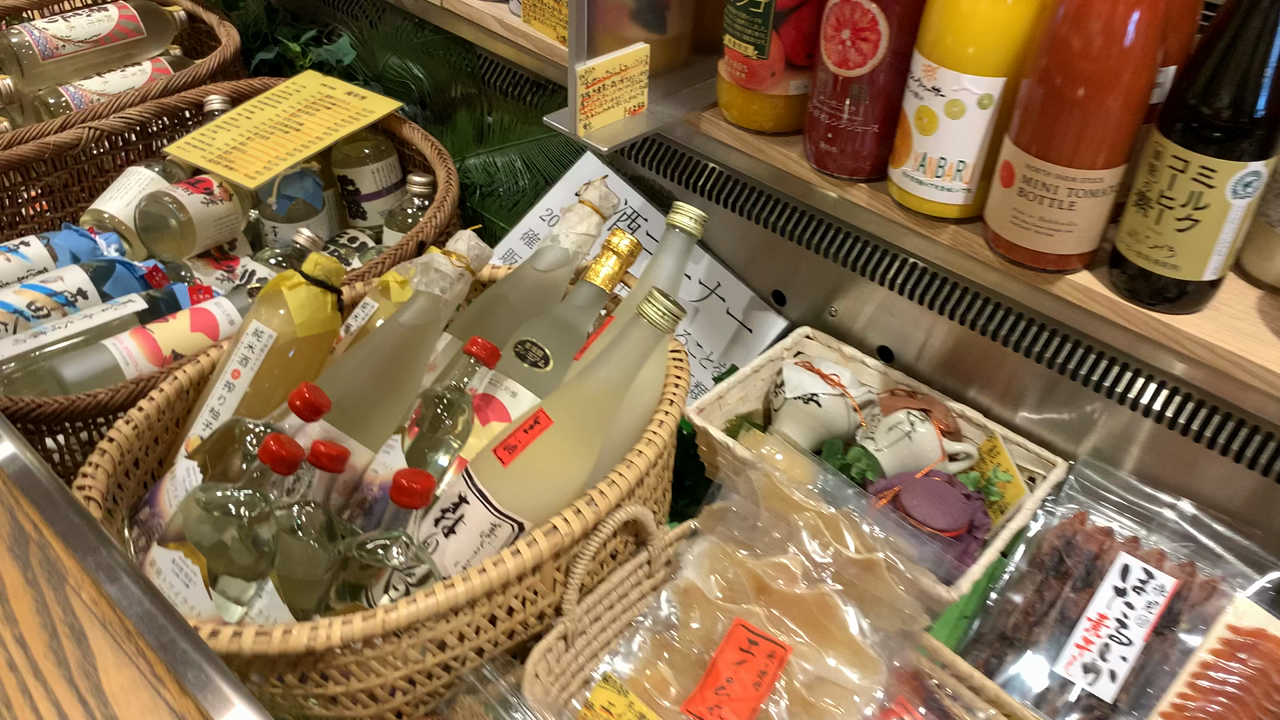 スポット内のおすすめ