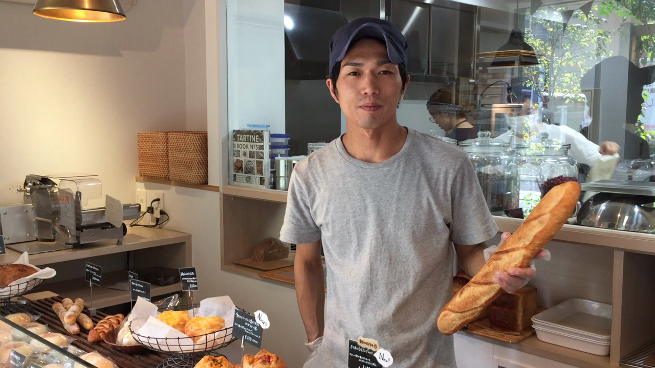 お店の方から一言！