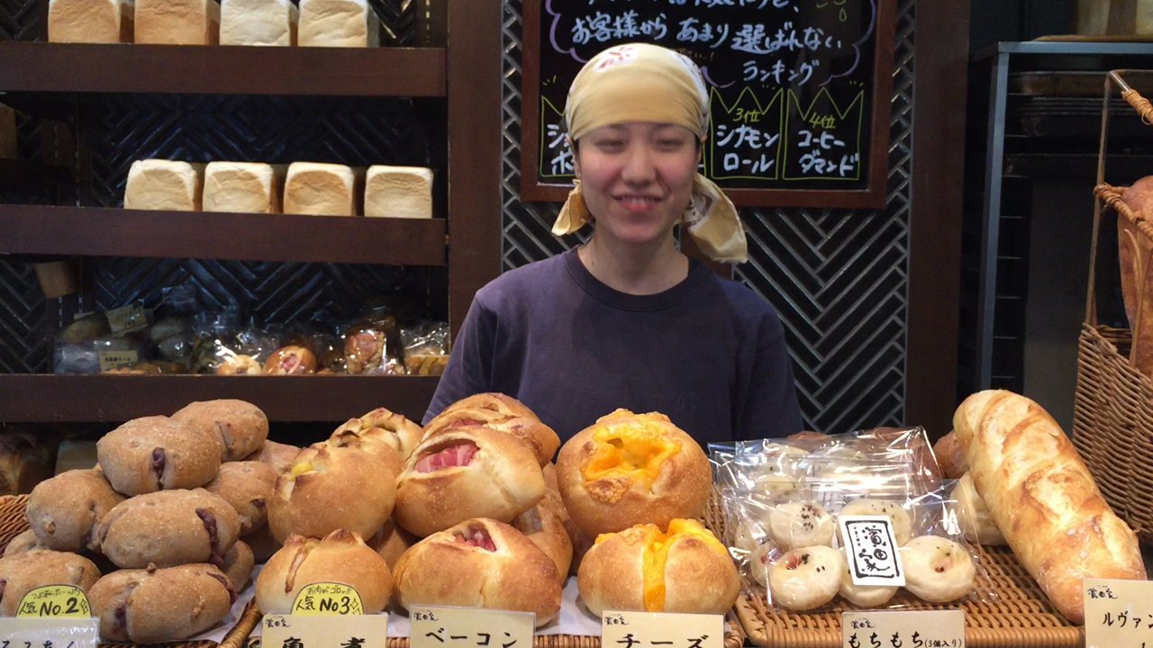 濱田家 三軒茶屋本店の写真・動画_video_421