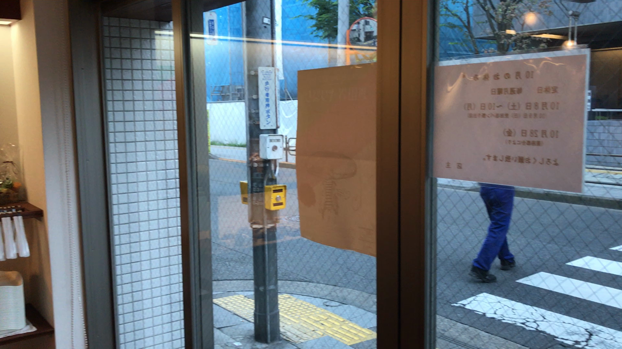 店内の様子