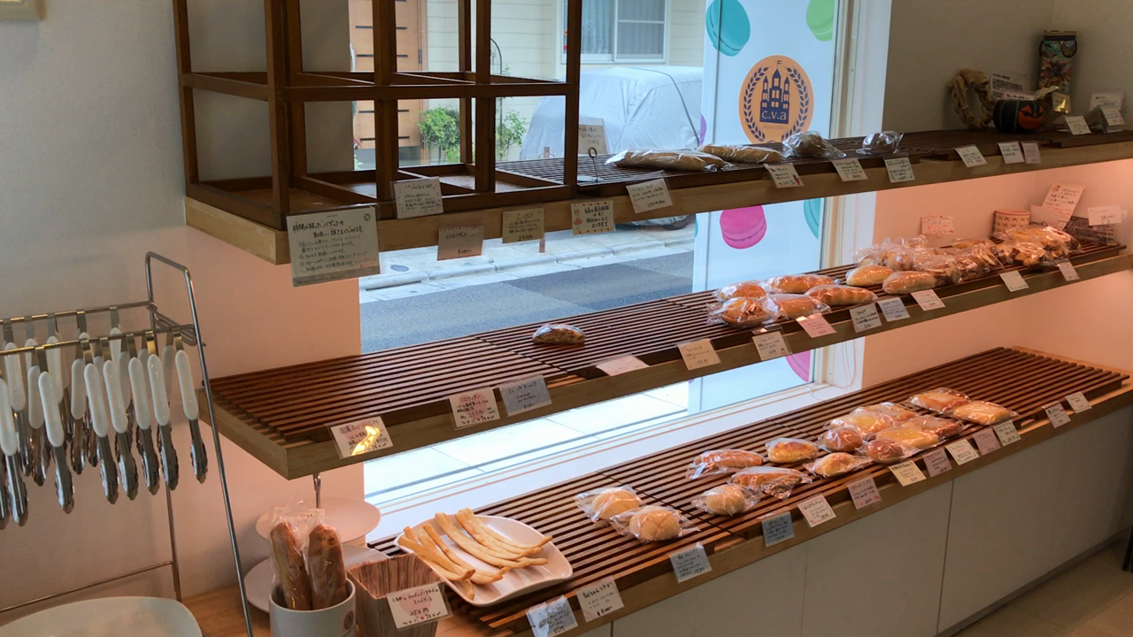 店内の様子