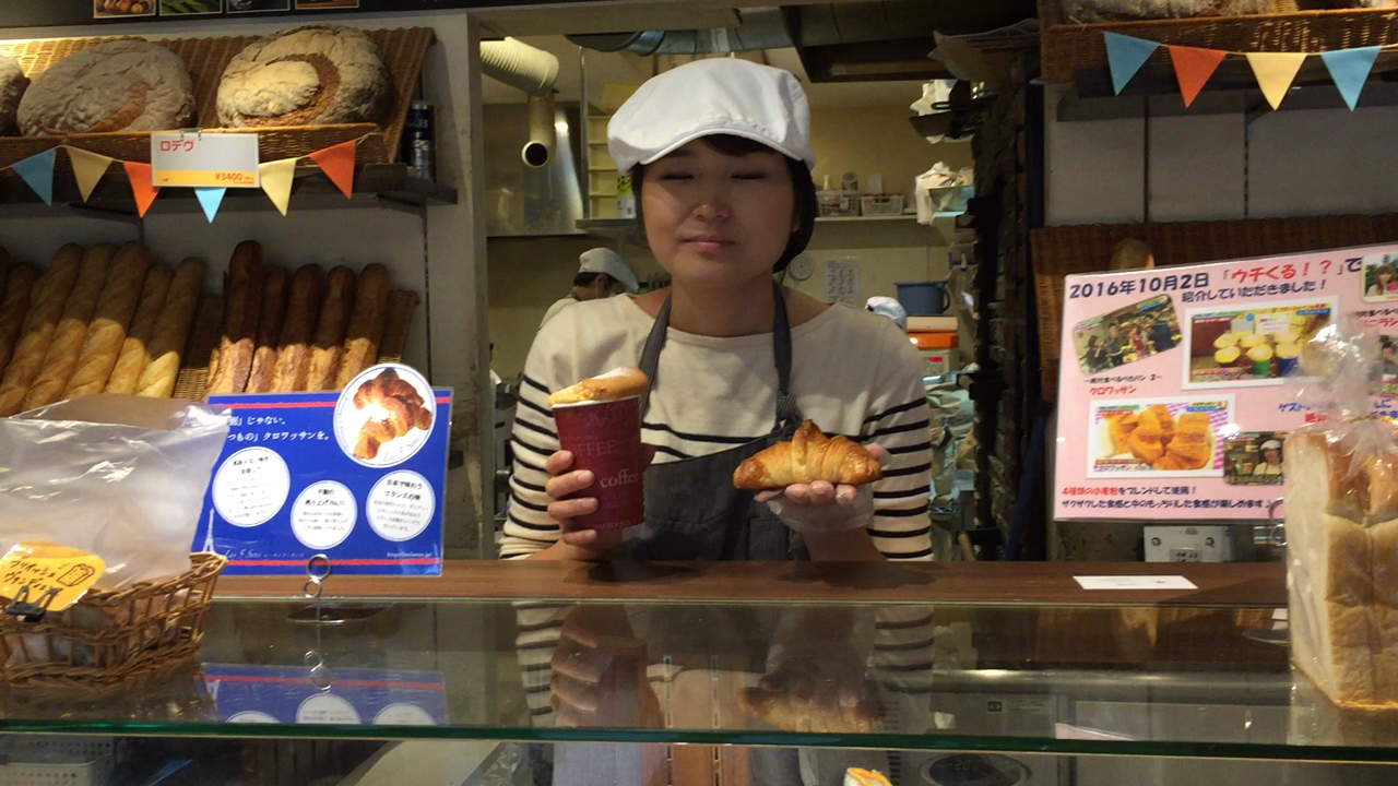 お店の方から一言！