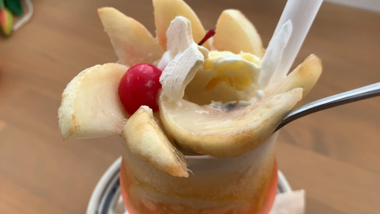 スポット内のおすすめ