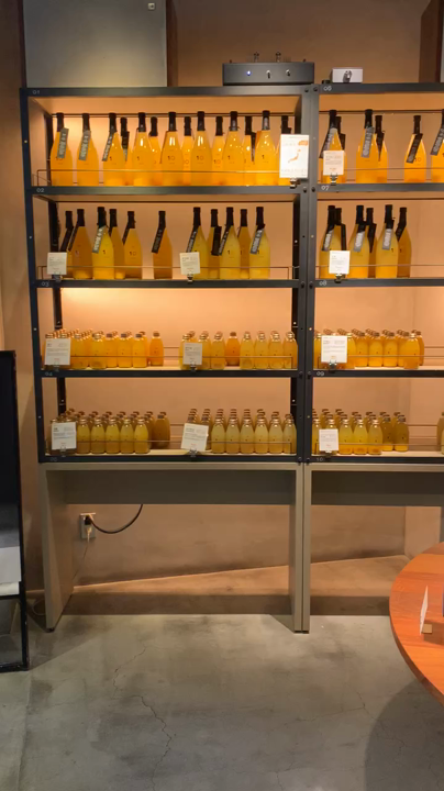 10 FACTORY 松山本店の写真・動画_video_4511
